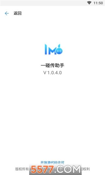 apk共存助手手机版apk编辑器30共存版