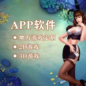 苹果破解版手机游戏app苹果手机红包版赚钱游戏下载