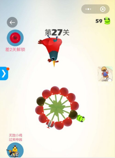微信版手机小游戏能在微信玩的小游戏