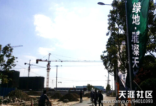 30年楼市磨砺<strongalt=
