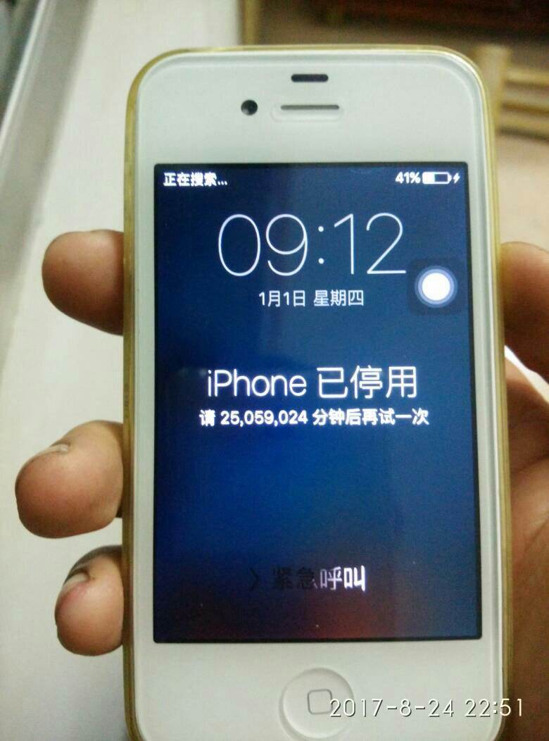 苹果手机6s刷机视频苹果手机6s开不了机怎么办-第2张图片-亚星国际官网