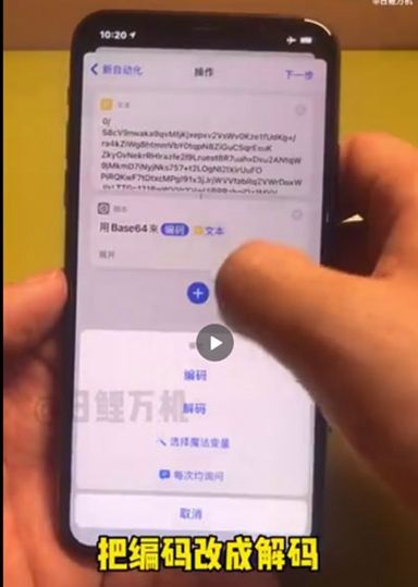 苹果手机充电提示音苹果13手机充电提示音-第2张图片-亚星国际官网