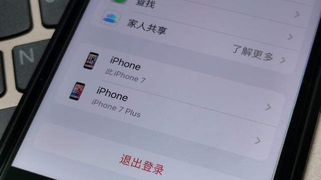 苹果手机怎样登ld如何将苹果手机上的照片导到电脑上