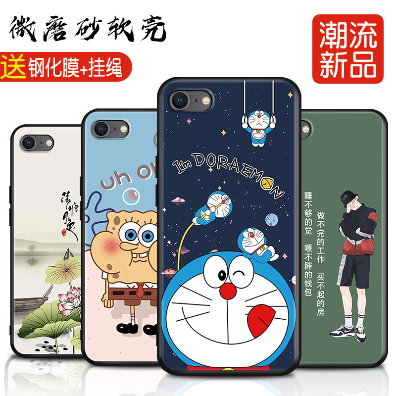 苹果5个性手机壳苹果手机个性桌面布局-第2张图片-亚星国际官网