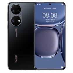 华为手机拍照怎么调光华为mate40相机怎么调-第2张图片-亚星国际官网