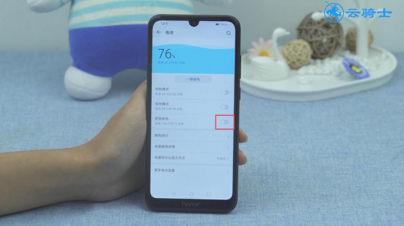 华为手机充电太快华为手机充电5大忌