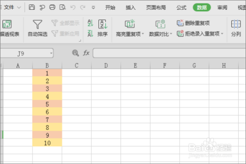 苹果手机打开excell为什么手机打开excel数据会变