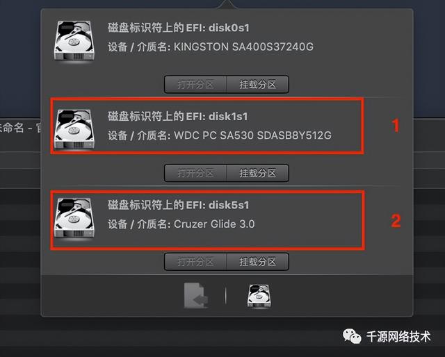 苹果手机硬盘教程苹果手机换硬盘多少钱-第2张图片-亚星国际官网 苹果手机硬盘教程苹果手机换硬盘多少钱-第2张图片-亚星国际官网