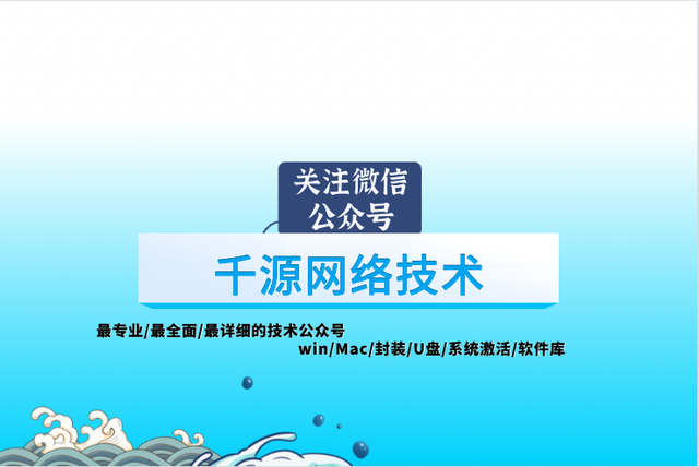 苹果手机硬盘教程苹果手机换硬盘多少钱-第3张图片-亚星国际官网 苹果手机硬盘教程苹果手机换硬盘多少钱-第3张图片-亚星国际官网