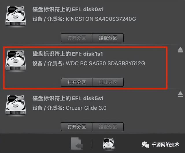 苹果手机硬盘教程苹果手机换硬盘多少钱-第6张图片-亚星国际官网 苹果手机硬盘教程苹果手机换硬盘多少钱-第6张图片-亚星国际官网