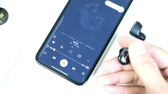 苹果手机蓝牙放音乐吗苹果手机下载的音乐在哪里找-第2张图片-亚星国际官网