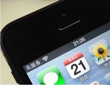 苹果手机信号一直不好苹果怎么一直搜不到信号