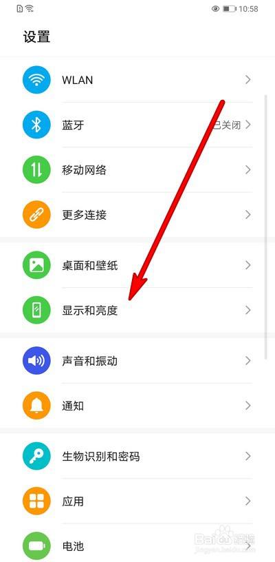 华为手机邮箱设置在哪华为手机电子邮件怎么设置