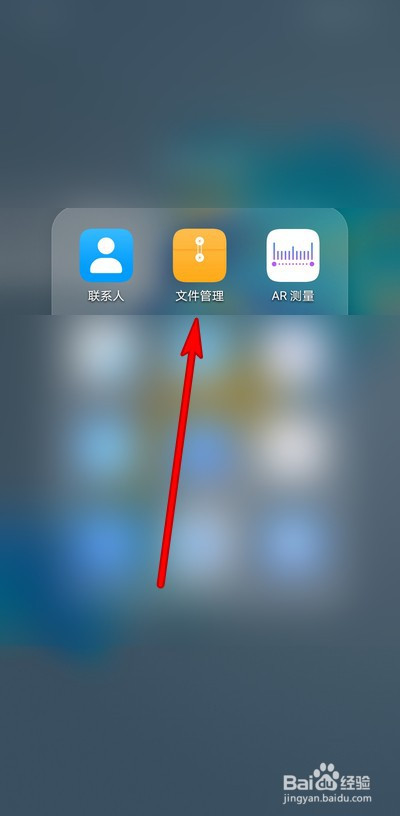 华为商城不能下载在手机上华为手机助手安装不到电脑上-第2张图片-亚星国际官网