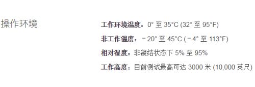 苹果7手机如何开启调试苹果手机usb调试模式怎么打开-第2张图片-亚星国际官网