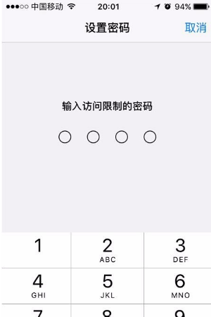 怎么查询苹果手机有锁没锁我的苹果手机怎么没有手机铃声