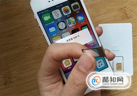 怎么查询苹果手机有锁没锁我的苹果手机怎么没有手机铃声-第2张图片-亚星国际官网