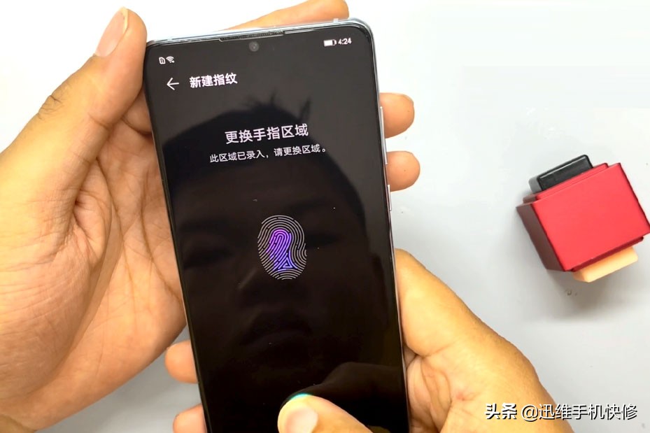 华为手机有几个指纹解锁的华为手机指纹解锁没反应了怎么办