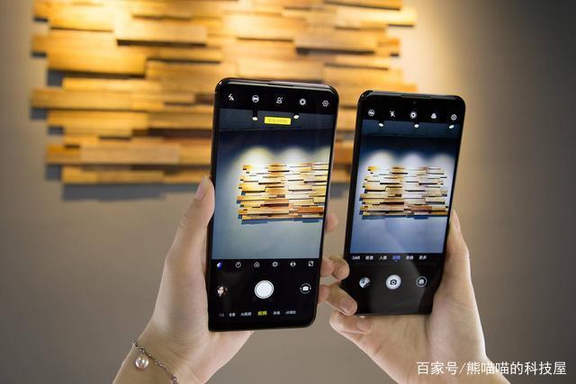 华为s1手机vivoS1手机-第2张图片-亚星国际官网