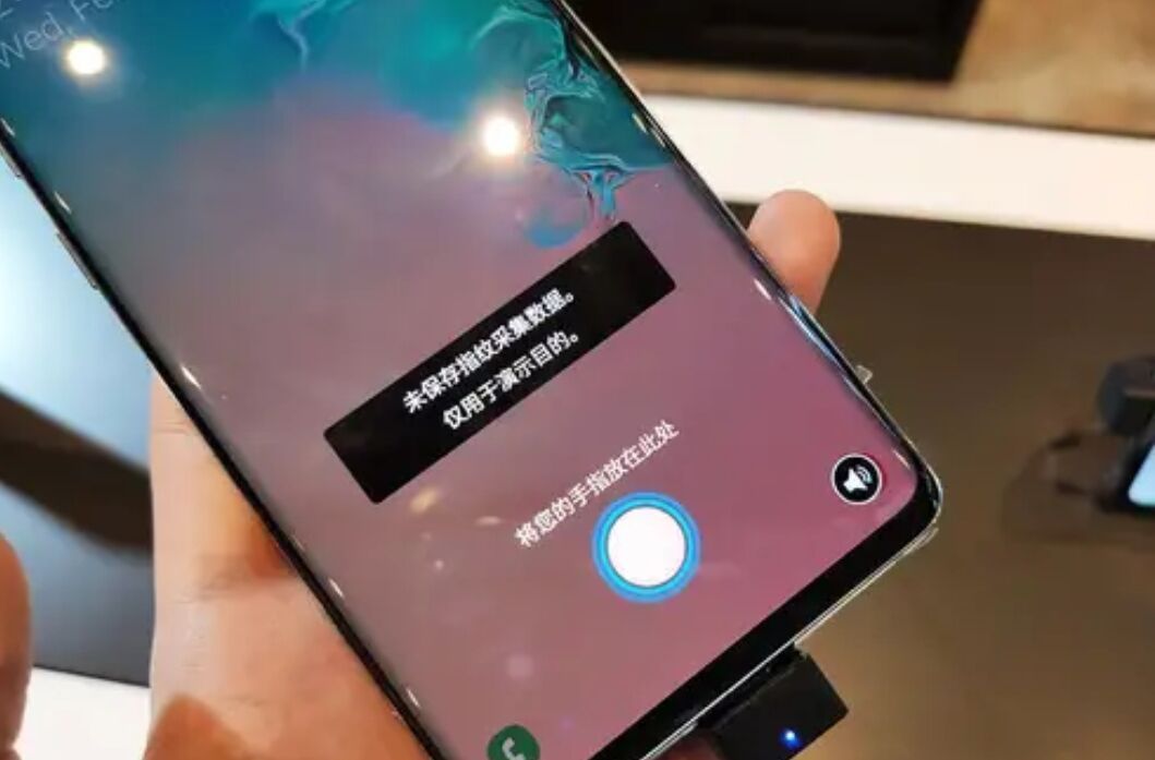 华为手机进水超声波手机听筒专用清灰声波-第2张图片-亚星国际官网