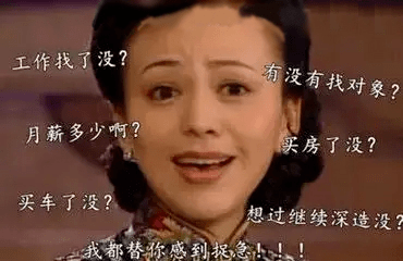 华为手机图标角标增加
:个人养老金适合我吗