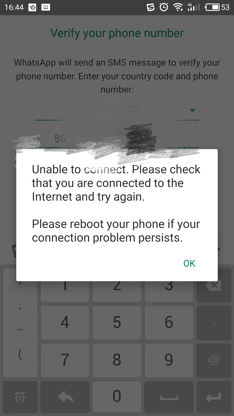 华为手机频繁开机关机
:注册whatsapp无法收到验证码？跨境王告诉你解决办法！