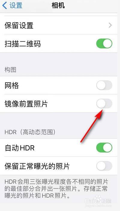 苹果手机照片删不掉怎么办苹果手机删掉的照片怎么找回-第2张图片-亚星国际官网