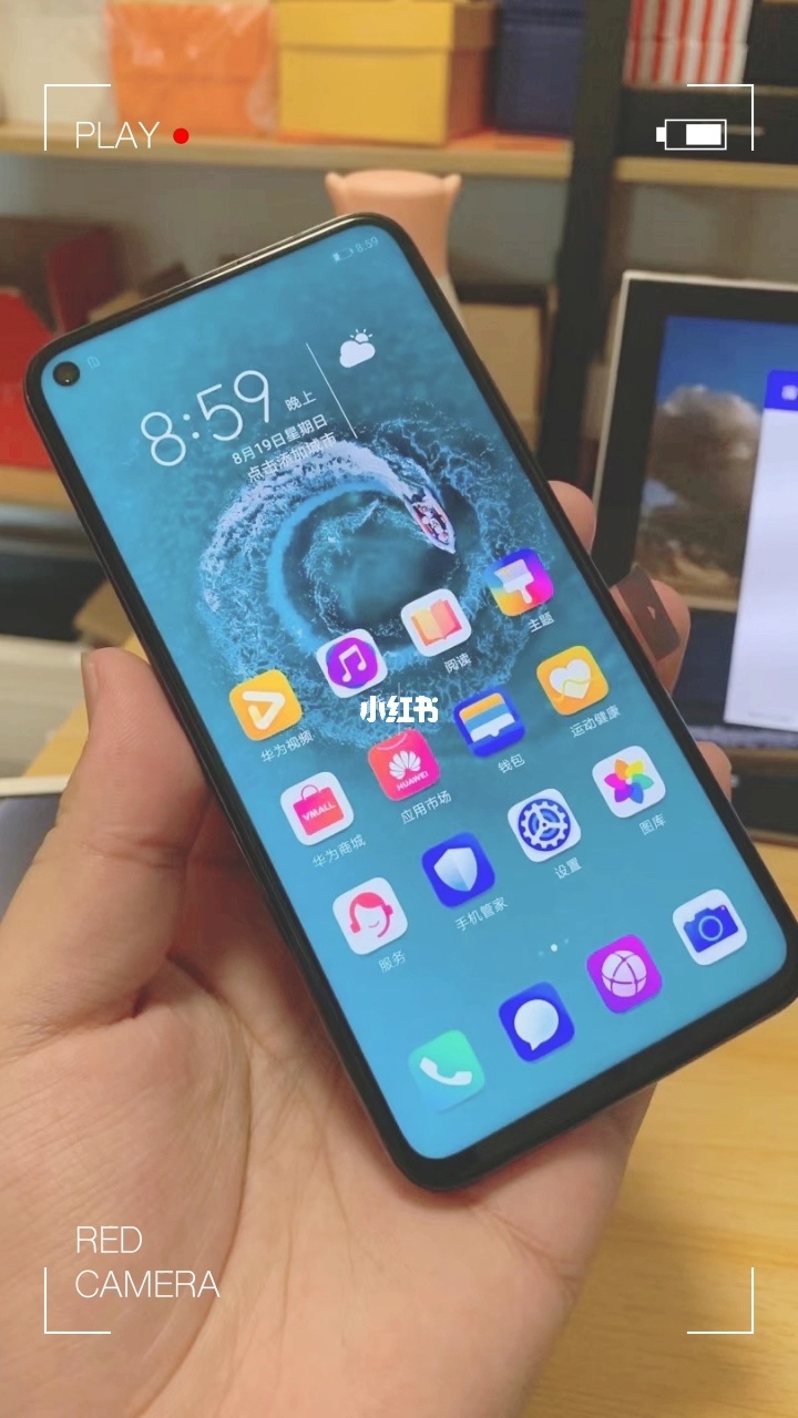 欧版华为手机官网下载华为手机最新款2023-第2张图片-亚星国际官网