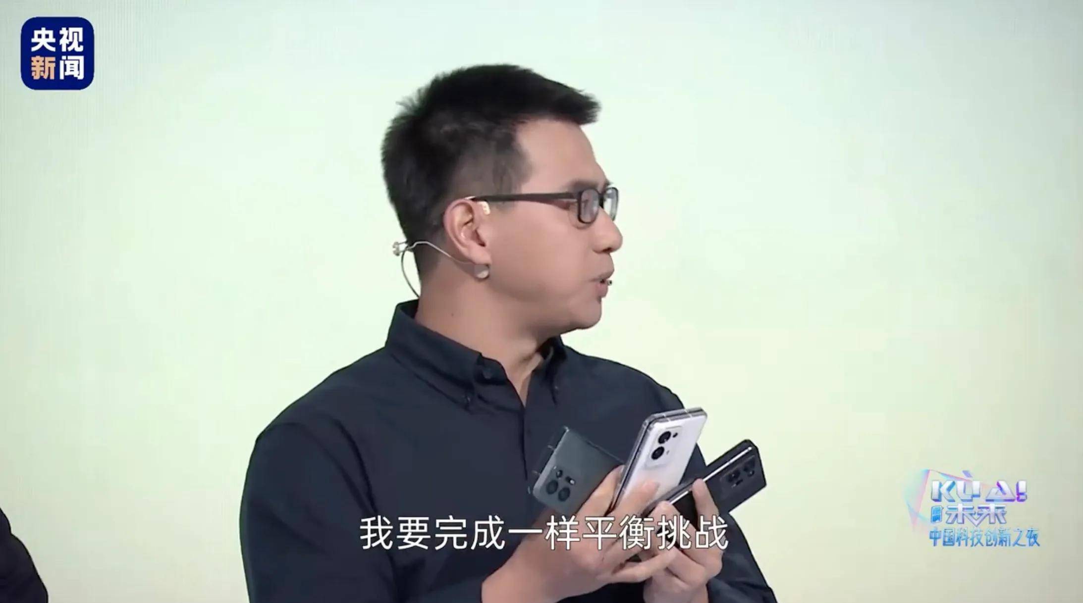 华为手机铃声编辑器
:OPPO Find N2这款折叠屏手机很稳