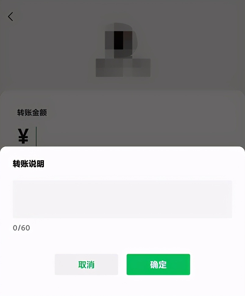 微信拍一拍苹果手机微信拍了拍怎么用苹果-第2张图片-亚星国际官网