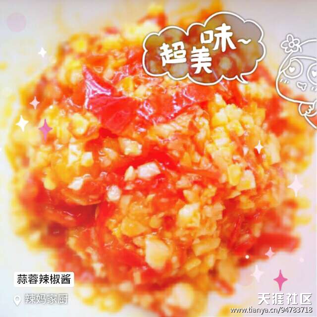 华为不显示未知手机哈
:华为家属<strongalt=
