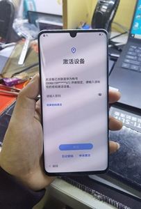 华为手机如何激活华为新手机怎么激活