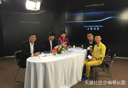 华为双曲面无框手机
:三星还是弯了，双曲面屏到底是什么鬼！