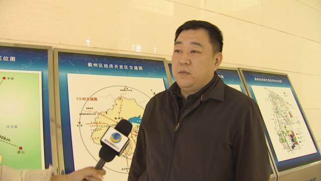 华为手机开热点打不开
:区开发区管委会：不打年盹 兔年开新局-第3张图片-亚星国际官网