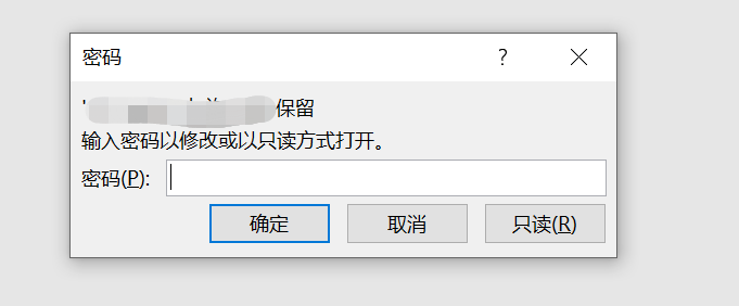 华为手机取消限制密码忘了
:打开PPT文件时候要求数密码才能编辑？