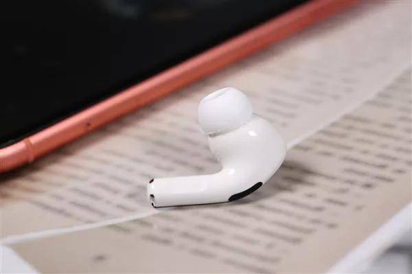 寻找丢失的华为手机位置
:蓝牙资讯|消息称苹果正开发 AirPods Lite 耳机