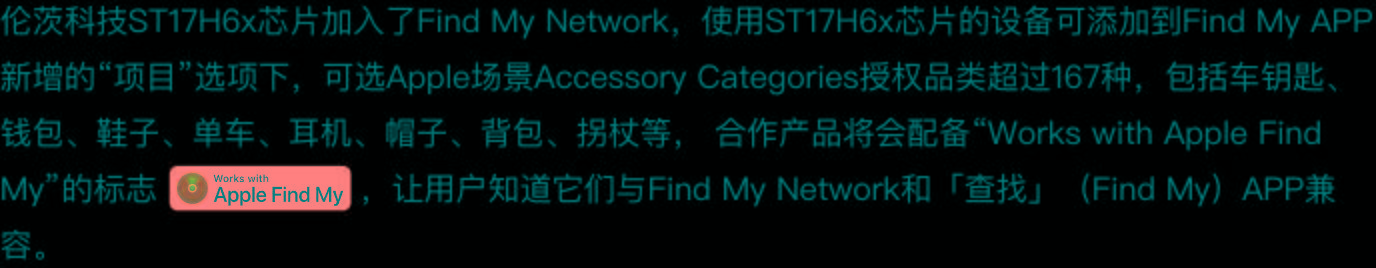 寻找丢失的华为手机位置
:蓝牙资讯|消息称苹果正开发 AirPods Lite 耳机-第6张图片-亚星国际官网