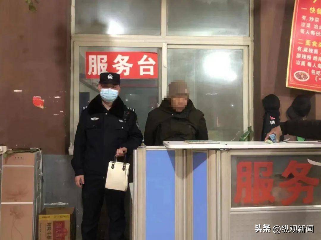 华为格式化手机sd卡
:邓州公安：群众利益无小事 最是细处见真情-第3张图片-亚星国际官网