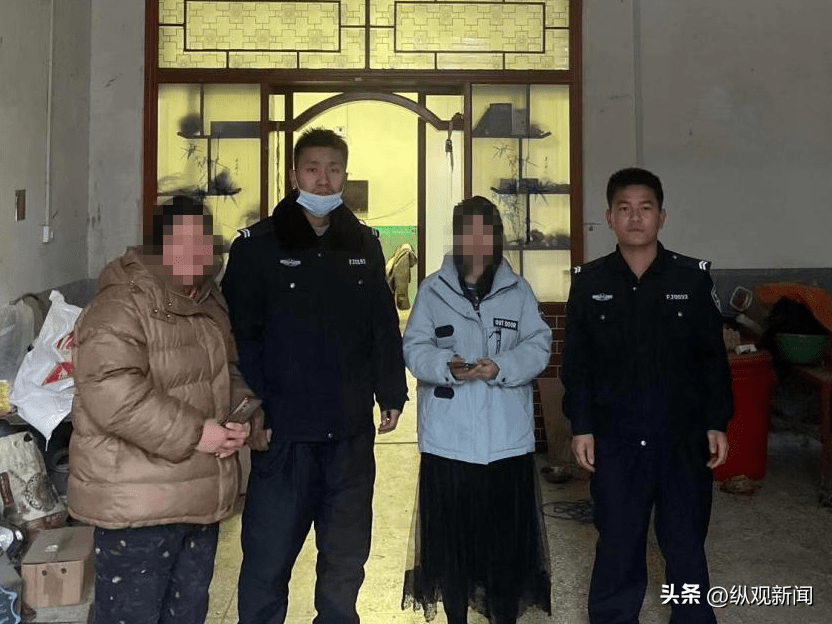 华为格式化手机sd卡
:邓州公安：群众利益无小事 最是细处见真情-第4张图片-亚星国际官网