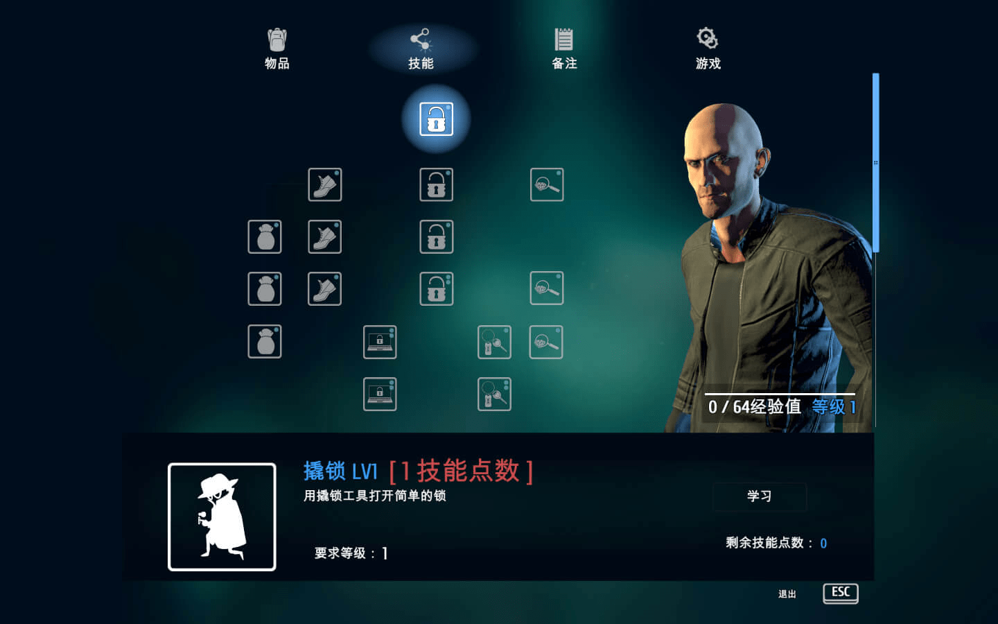 华为java模拟器手机版
:小偷模拟器 for Mac v1.2b Thief Simulator-第2张图片-亚星国际官网