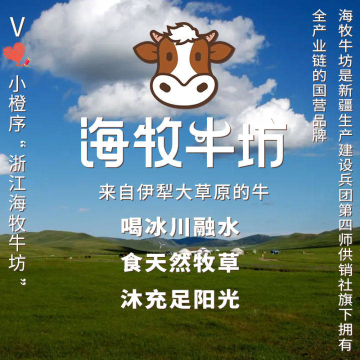 华为手机哪个部分是国产的
:牛腱子肉和牛腩哪个好?牛腩是牛的哪部分?