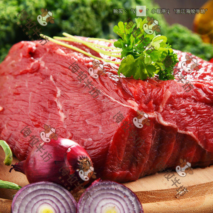 华为手机哪个部分是国产的
:牛腱子肉和牛腩哪个好?牛腩是牛的哪部分?-第3张图片-亚星国际官网