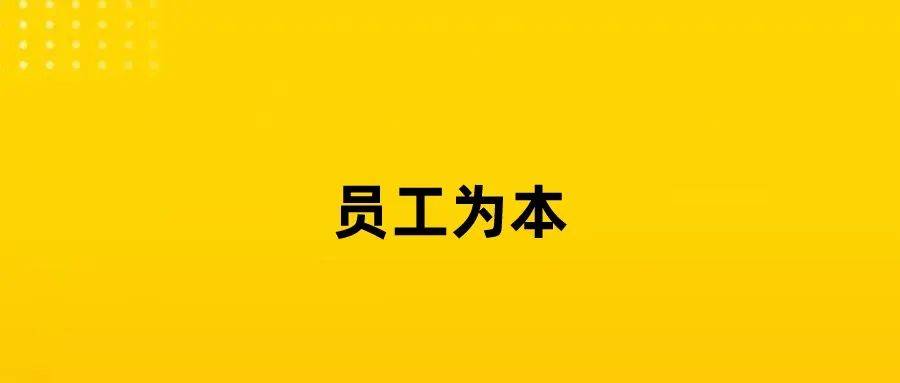 骷髅女孩苹果手游破解版:腾讯离职创业系，2万亿商业帝国