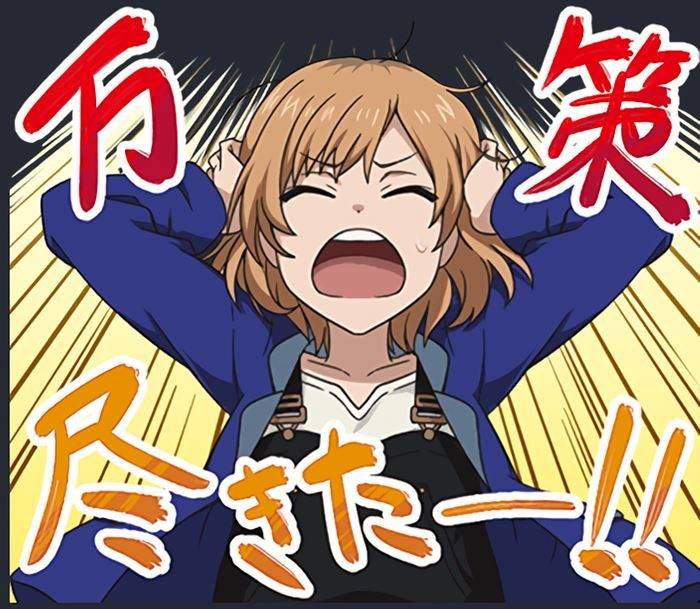 飞机汉化中文包苹果手机版:日本动画大量延期 《高木同学》漫画完结-第3张图片-亚星国际官网