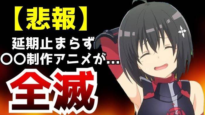 飞机汉化中文包苹果手机版:日本动画大量延期 《高木同学》漫画完结-第4张图片-亚星国际官网