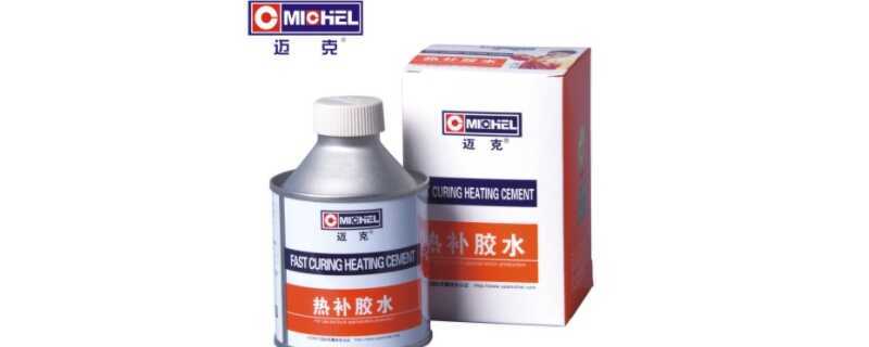 钉钉适用苹果4版本:补胎为什么要用低速打磨机？补胎磨出线了怎么补救