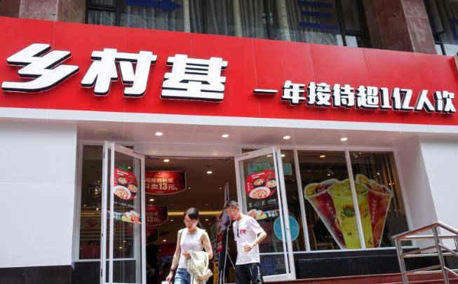 沙雕之路苹果版
:中国版肯德基：从纽交所退市到港股IPO，为何上市之路如此艰难？