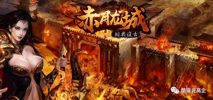 苹果版幻影猫攻略
:自由之刃魂环版前期合成顺序推荐 自由之刃魂环版优先合成什么