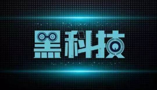 号码采集软件苹果版
:纸飞机群发如何找到精准的客户资源？