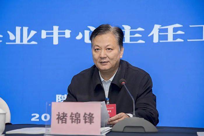 乐学培优苹果版
:全省果业中心主任工作会在西安召开-第2张图片-亚星国际官网
